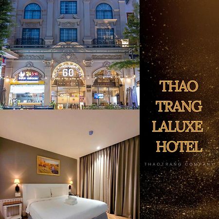 Thao Trang Laluxe Hotel Phu My Hung 胡志明市 外观 照片