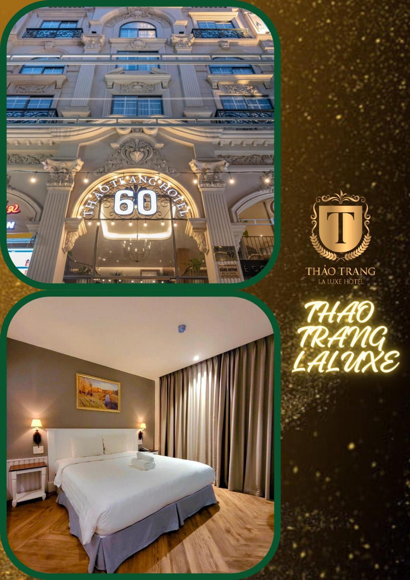 Thao Trang Laluxe Hotel Phu My Hung 胡志明市 外观 照片