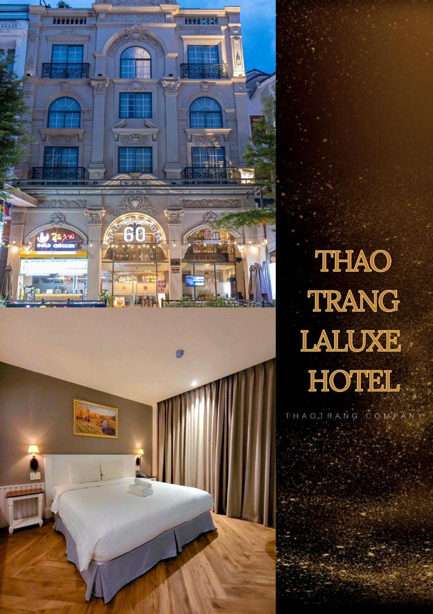 Thao Trang Laluxe Hotel Phu My Hung 胡志明市 外观 照片