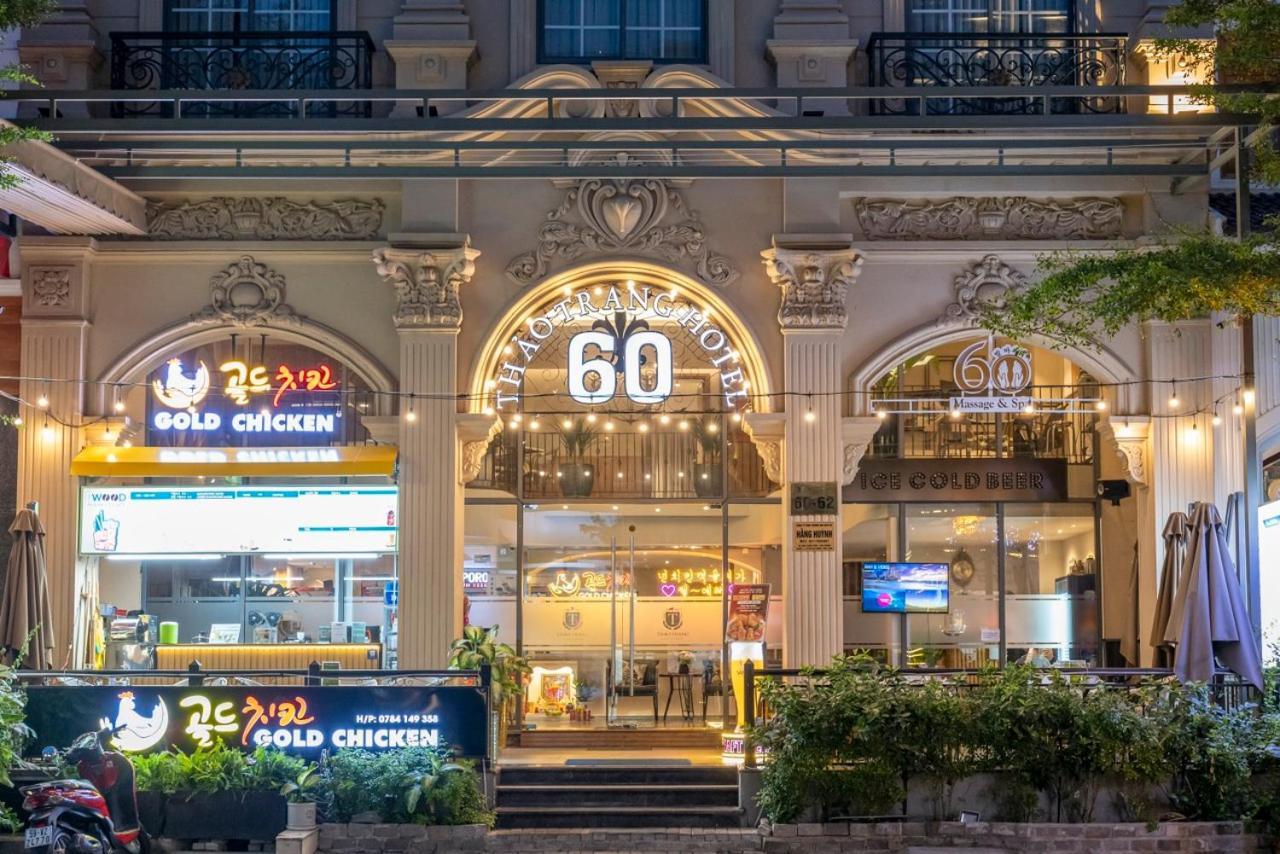 Thao Trang Laluxe Hotel Phu My Hung 胡志明市 外观 照片